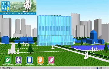 株式会社ＮＴＴファシリティーズ静岡支店